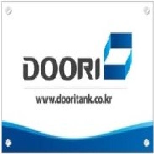 DOORI GRP WATER TANK